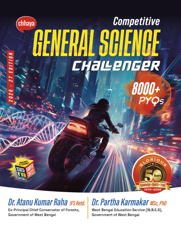 Chhaya General Science Challenger 2026