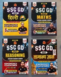 SSC GD Combo - 2026 In Bilingual  Maths,Reasoning,Samanya Hindi,Samanya Adyayan/Gyan Set Of 4 Books