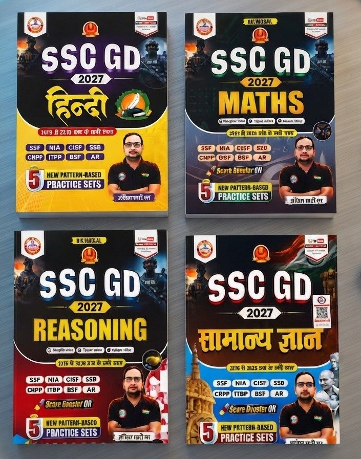 SSC GD Combo - 2026 In Bilingual  Maths,Reasoning,Samanya Hindi,Samanya Adyayan/Gyan Set Of 4 Books